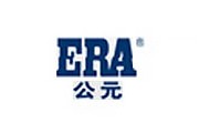 公元集團永高管業